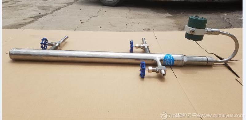智能汽包液位計，鍋爐汽包專用液位計