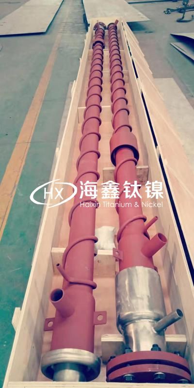 燒堿、傳熱、防腐、濃縮蒸發(fā)等等