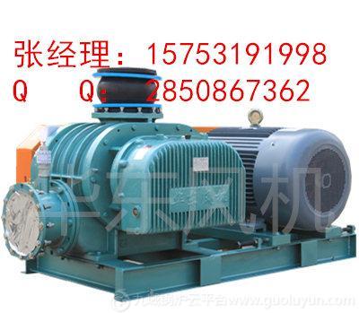 專業(yè)生產沼氣加壓風機【高效節(jié)能物優(yōu)價廉運行穩(wěn)定】