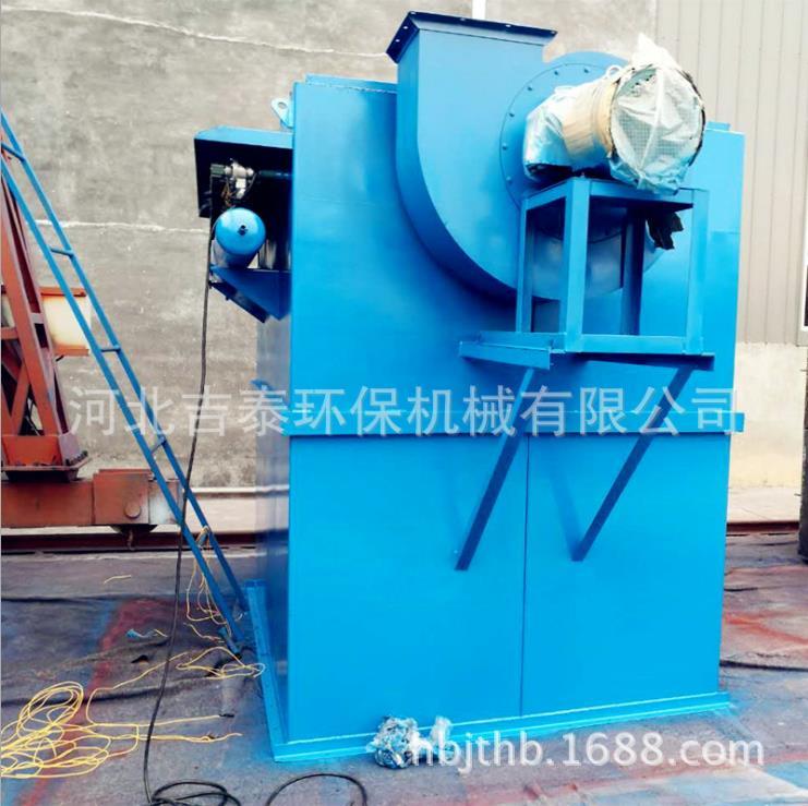泊頭吉泰 長期供應(yīng) 布袋除塵器 單機鍋爐除塵器 DMC-22
