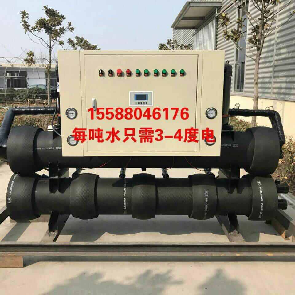 臨沂水源熱泵機(jī)組 煤改電澡堂 浴室 專用節(jié)能設(shè)備 污水源地源熱泵