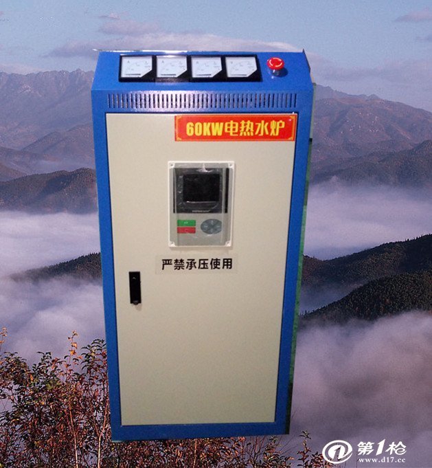 電蒸汽發(fā)生器圖片 電蒸汽發(fā)生器圖片