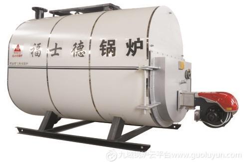 福士德鍋爐 新型節(jié)能環(huán)保燃油燃氣真空熱水鍋爐（供熱，采暖，集中供暖）