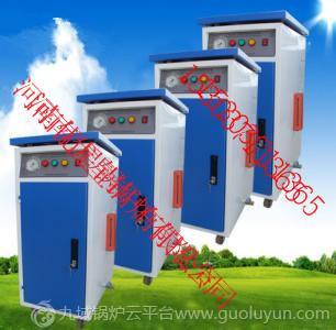 山東機械設備廠家購買3臺72千瓦電蒸汽發(fā)生器價格便宜