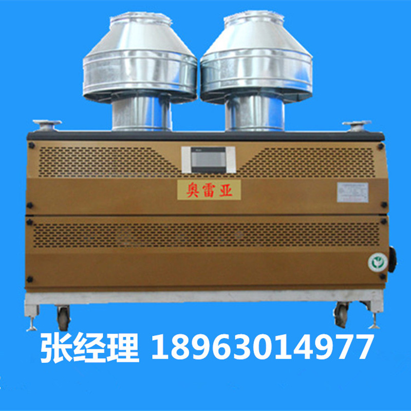 山東奧雷亞供應(yīng)燃?xì)鉄崴仩t、燃?xì)馊∨仩t、模塊式燃?xì)忮仩t