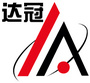 達(dá)冠30萬(wàn)大卡生物質(zhì)燃燒機(jī)