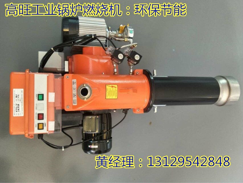 工業(yè)鍋爐、窯爐專用生物醇油燃燒機(jī)，環(huán)保油燃燒機(jī)