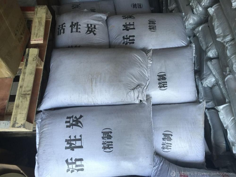 廠家直供凈水活性炭，椰殼 果殼顆粒炭，