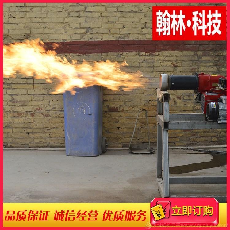 醇基燃燒機(jī)廠家供應(yīng)各種型號(hào)燃燒機(jī)，還可提供鍋爐改造