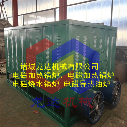河北工業(yè)發(fā)展必備龍達(dá)環(huán)保型電磁蒸汽鍋爐0.5噸型號(hào)可定做
