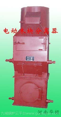 河南華頓 HD 電動(dòng)木塊分離器 木塊分離器 單翻門(mén)木塊分離器 雙翻門(mén)木塊分離器