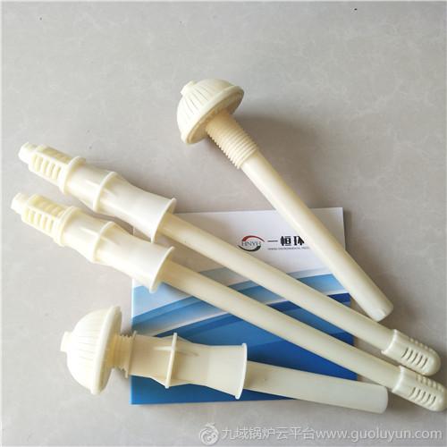 長柄濾頭 長柄濾頭