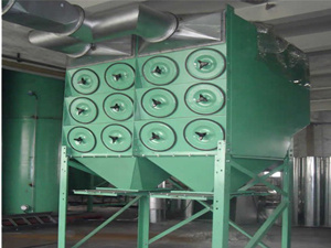 ?？崎L袋離線脈沖除塵器